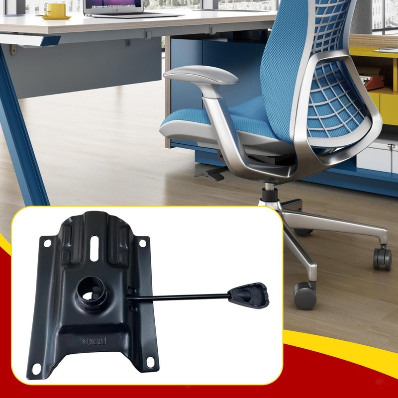 Office Chair Base Office Chair Control Mechanism Accessories