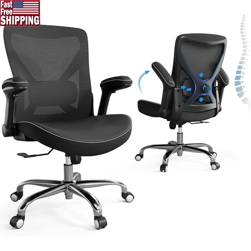 Ergonomic Office Chair Adjustable Height 360° Rotation Scratch Resistant Leather