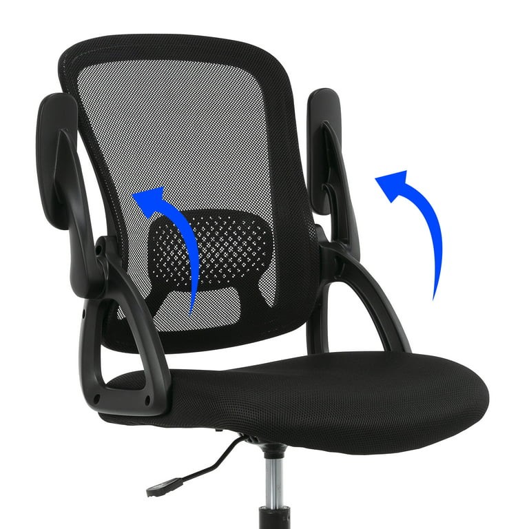 Mainstays MS53100081252BK Ergonomic Mesh Back Task Office Chair With Flip-up gallery