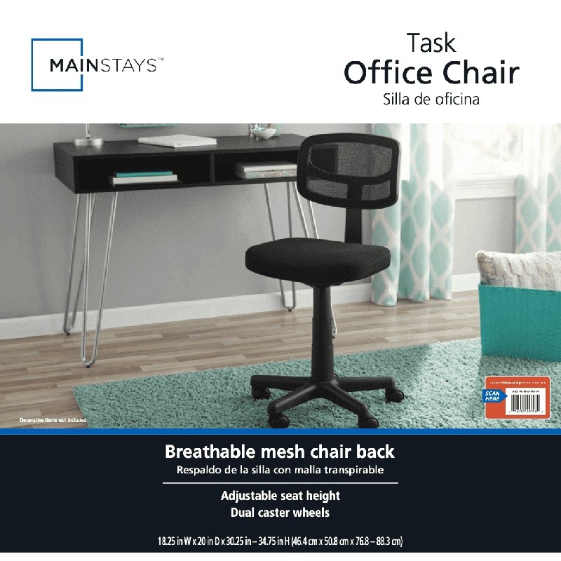 Mesh Task Chair High Back Adjustable Seat Pneumatic Caster Wheels Office Use gallery