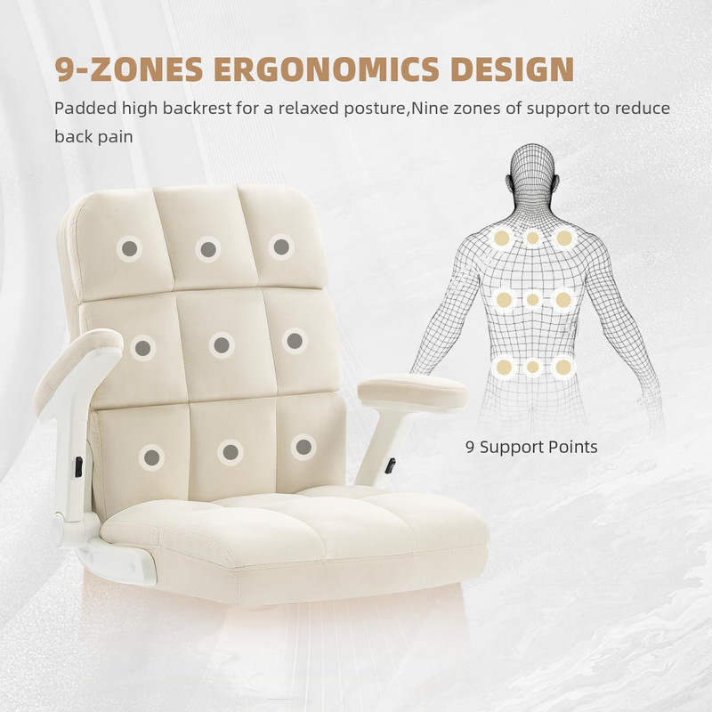 Beige Velvet Ergonomic Home Office Chair with Lumbar Support & Adjustable Height gallery