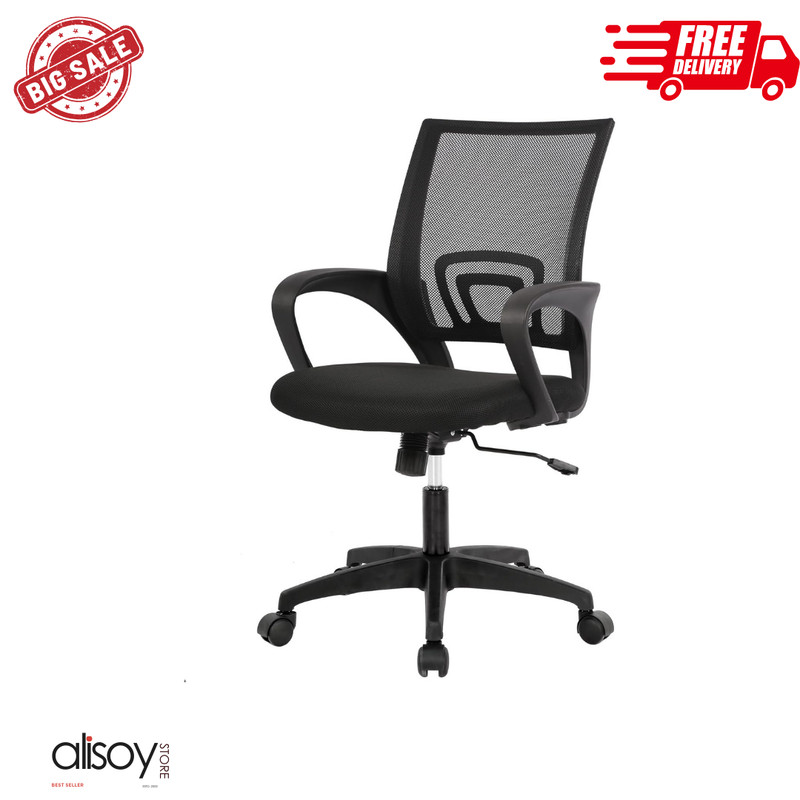 Ergonomic Mesh Office Chair Computer Desk Chair Adjustable Task Swivel Black
