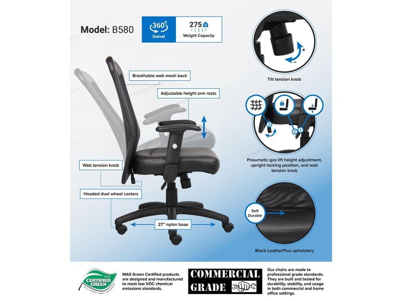 Boss Office Products B580 The Web Back And Leather Plus Seat with Web Tension K gallery