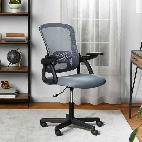 Mainstays Ergonomic Mesh Back Office Chair with Flip Up Arms for Adults, Grey gallery