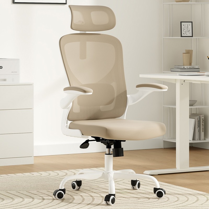 Ergonomic Home Office Chair Mesh Headrest Adjustable Lumbar Support Tilt Recline