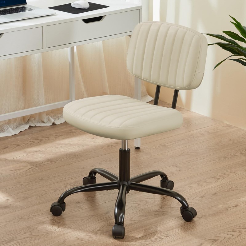 Small Office Desk Chair - Armless PU Leather with Comfy Lumbar Support, Heigh...