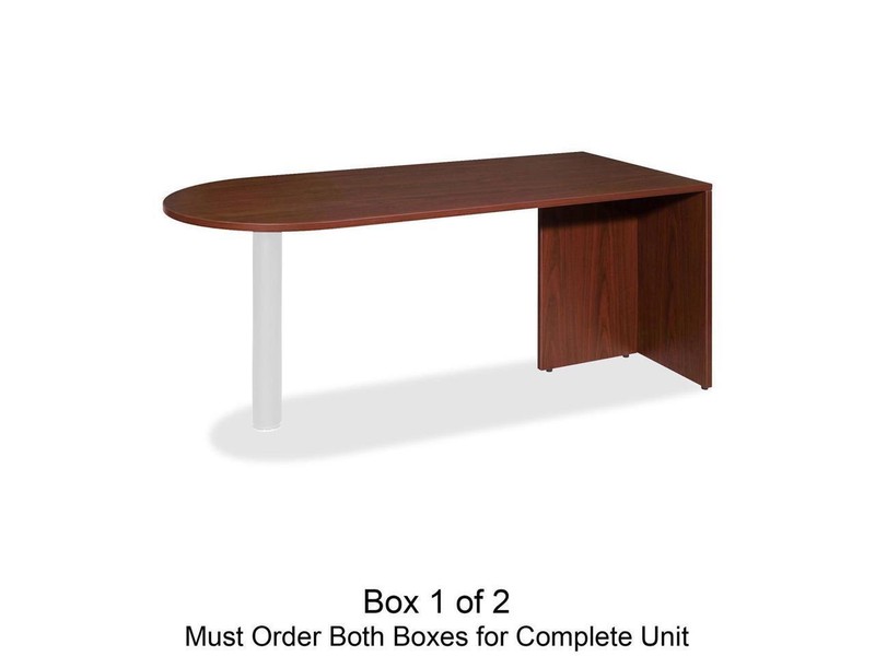 Lorell Peninsula Box 1/2 66"x30"x29-1/2" Mahogany 69380