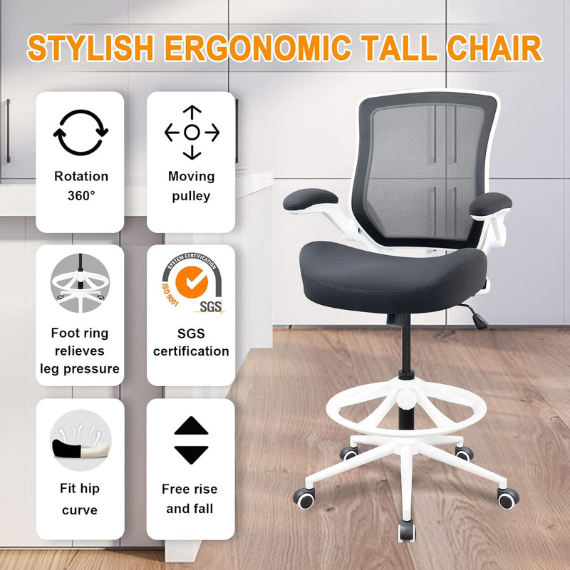 Ergonomic Drafting Chair,Standing Computer Desk Chair,Foot Ring,With Flip-Up Arm gallery