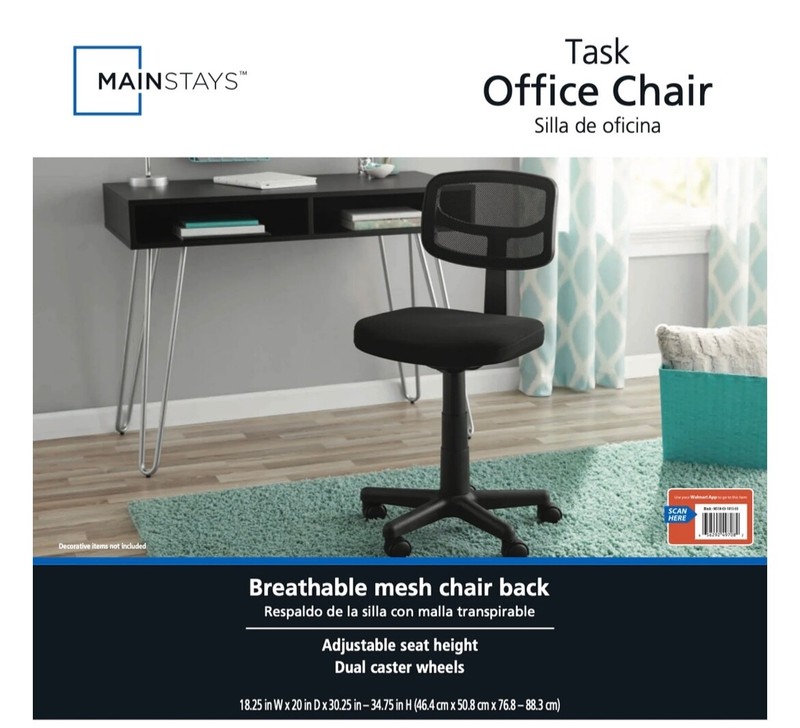 Black carbon fiber mesh office chair with plush padded seat