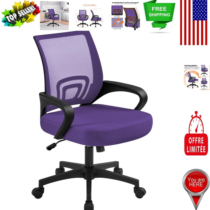 Ergonomic Purple Mesh Chair with Lumbar Support & Rolling Casters for Comfort