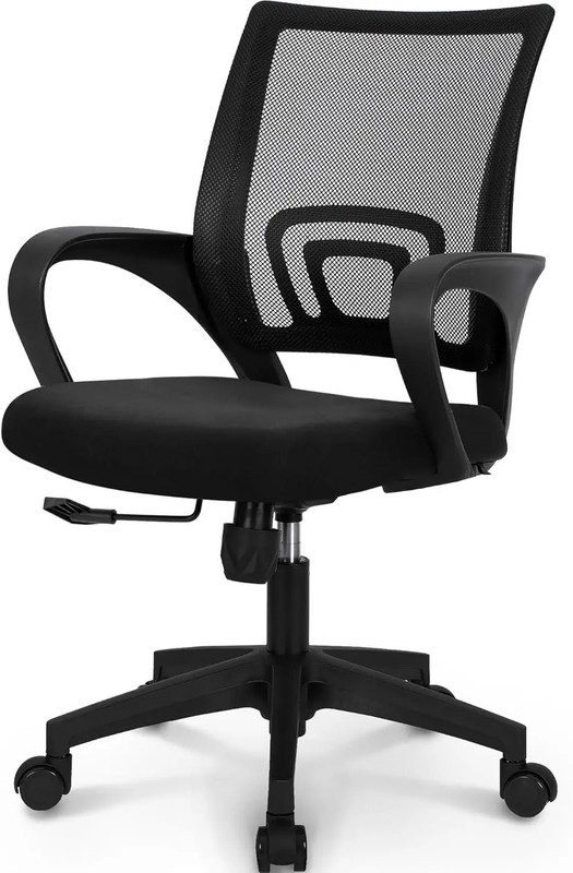 Home Office Chair Desk Computer Chair Adjustable Ergonomic with Lumbar Support gallery