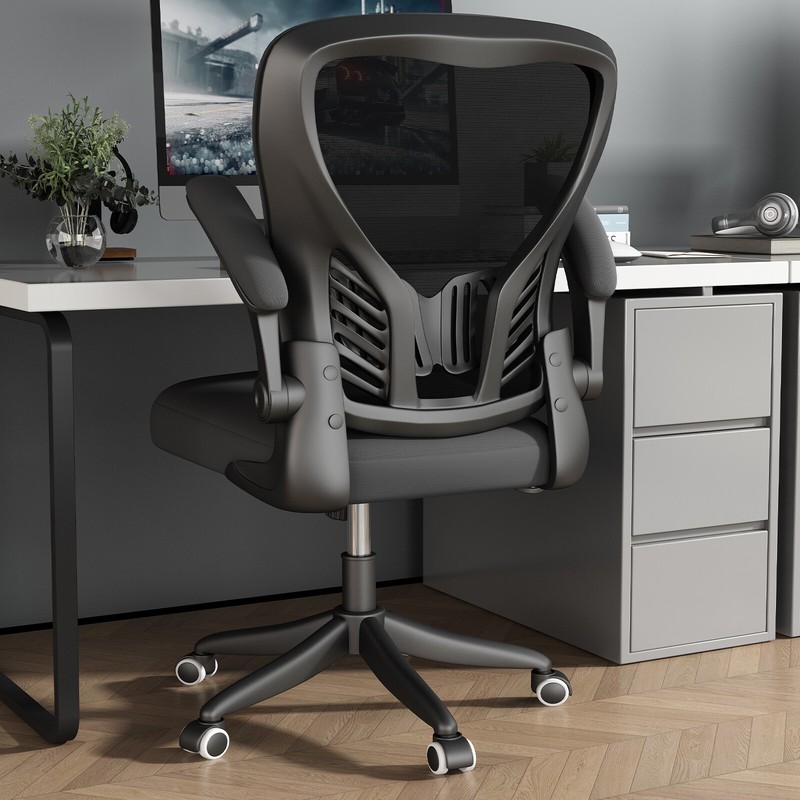 Ergonomic Black Mesh Office Chair with Lumbar Support, Comfortable Swivel Chair