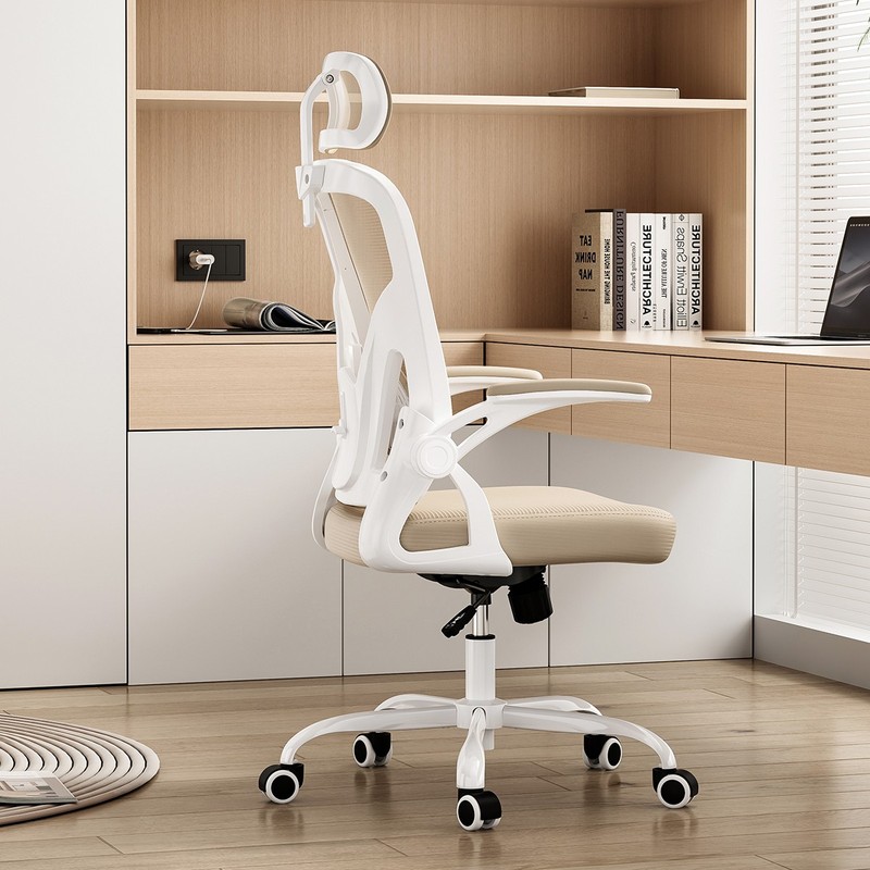 Ergonomic Home Office Chair Mesh Headrest Adjustable Lumbar Support Tilt Recline