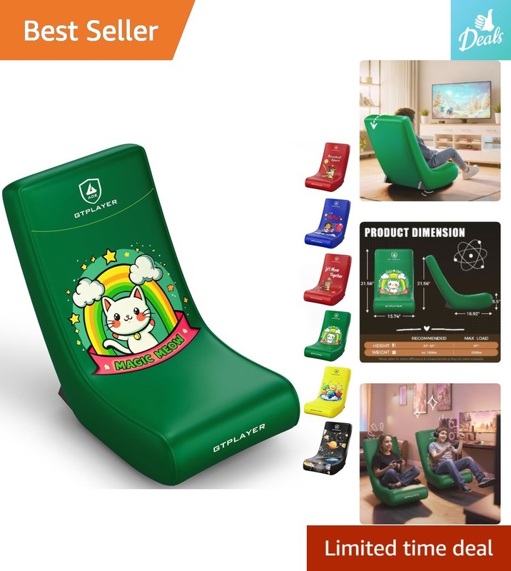 Compact Rocking Floor Chair for Gaming and Relaxation - Lightweight & Stylish