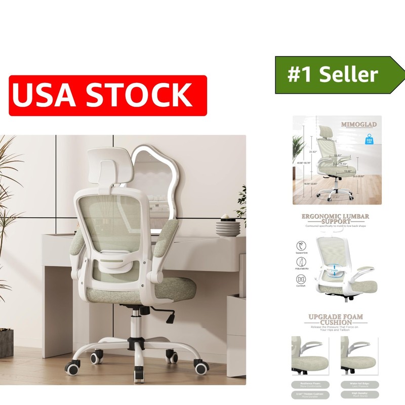 Elegant High Back Ergonomic Office Chair with Adjustable Lumbar Support – Beige