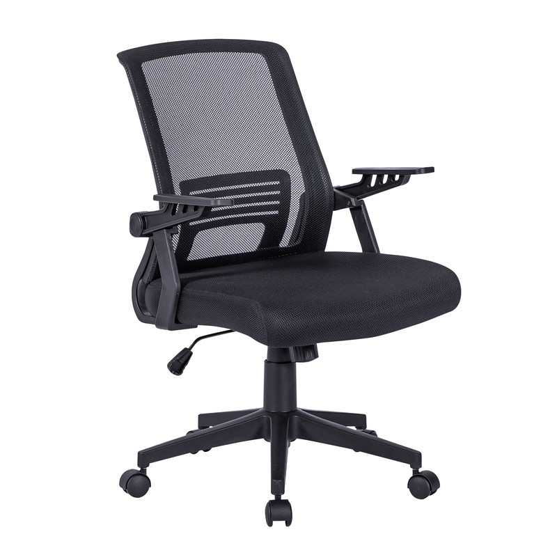NEW! Techni Mobili Ergonomic Office Mesh Chair, Black