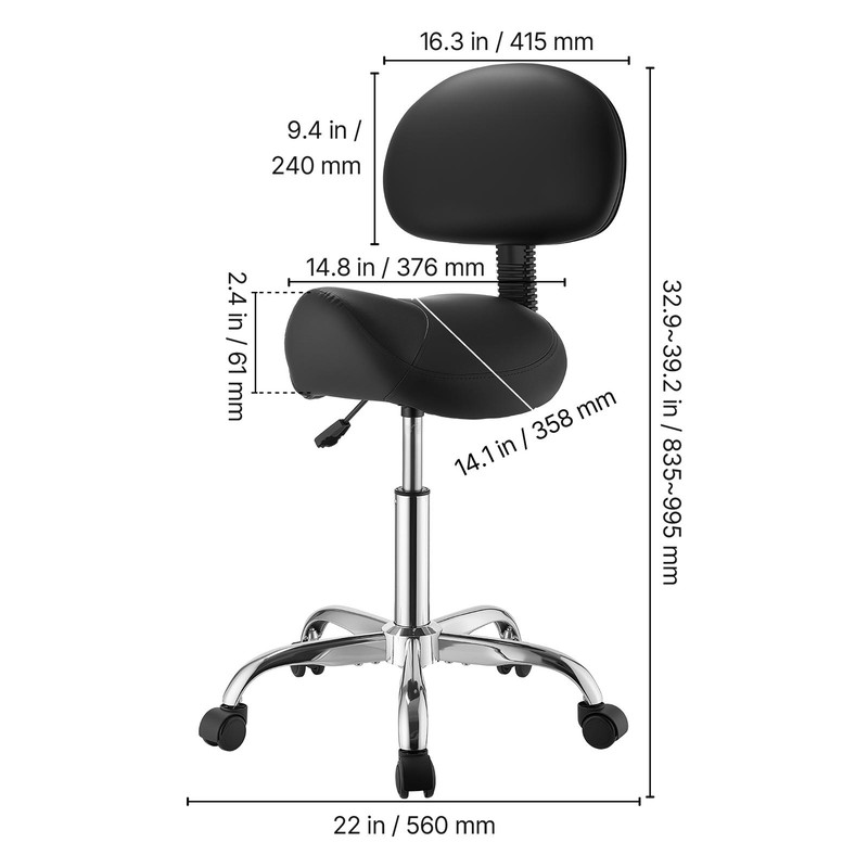 Uimoso Ergonomic Saddle Stool with Backrest, Adjustable Height, 500 lbs Capacity gallery