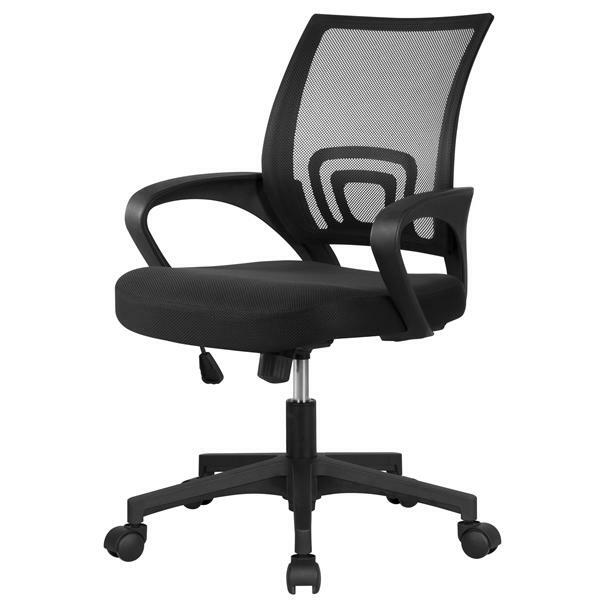 Yaheetech Adjustable Ergonomic Office Chair Mesh Swivel Computer Chair Black