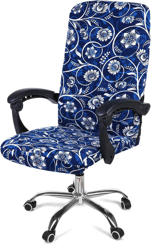 Smiry Stretch Printed Office Computer Chair Covers, Universal Desk Rotating Chai