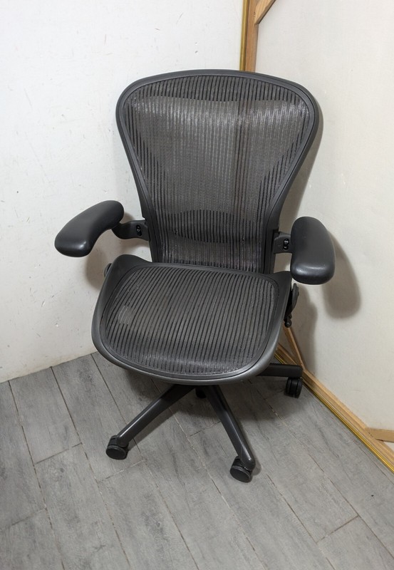 Herman Miller Aeron Office Chair – Size B – Vintage