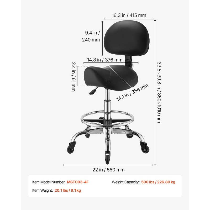 Uimoso Adjustable Saddle Stool with Backrest and Footrest, 500 lbs Capacity gallery