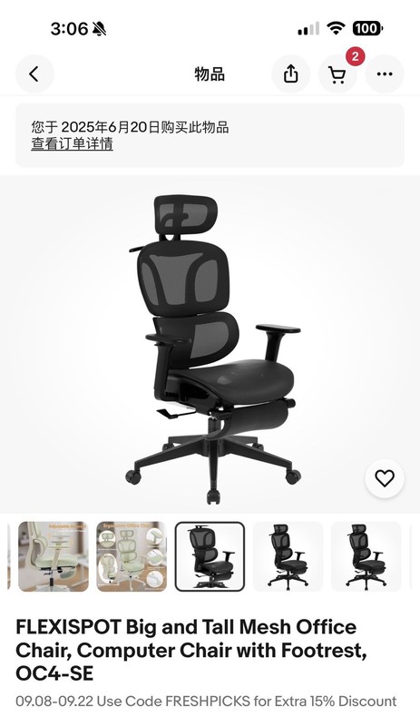 FLEXISPOT Ergox Premium Ergonomic Office Chair with Footrest- Adjustable 3D Armr