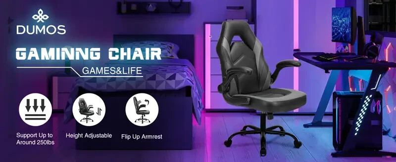 DUMOS Ergonomic Computer Gaming Chair – Home Office Desk with PU Leather Lumbar