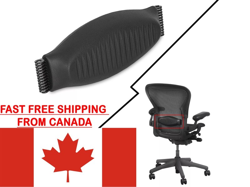 New Herman Miller Aeron Office Chair Lumbar Pad Size B replacement (Black)