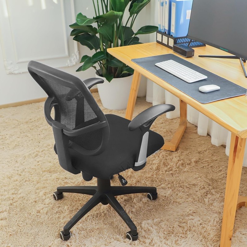 Office Chair Seat Covers Spandex Strech Computer Desk Chair Seat Cushion Slipcov gallery