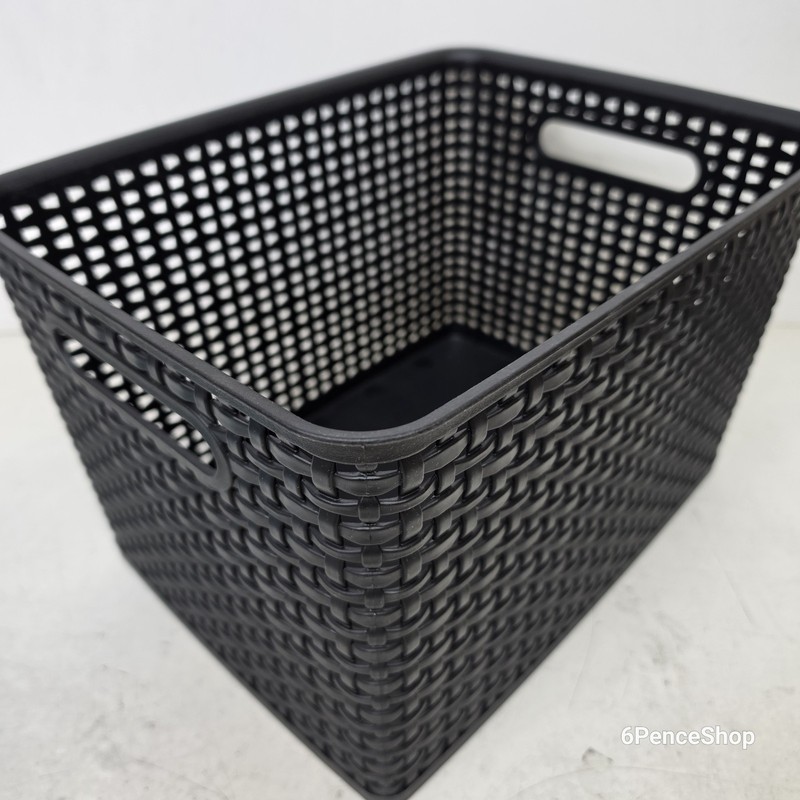 Advantus Plastic Weave Bin Medium 8.75"H x 10.5"W x 13.5"D Black 36006