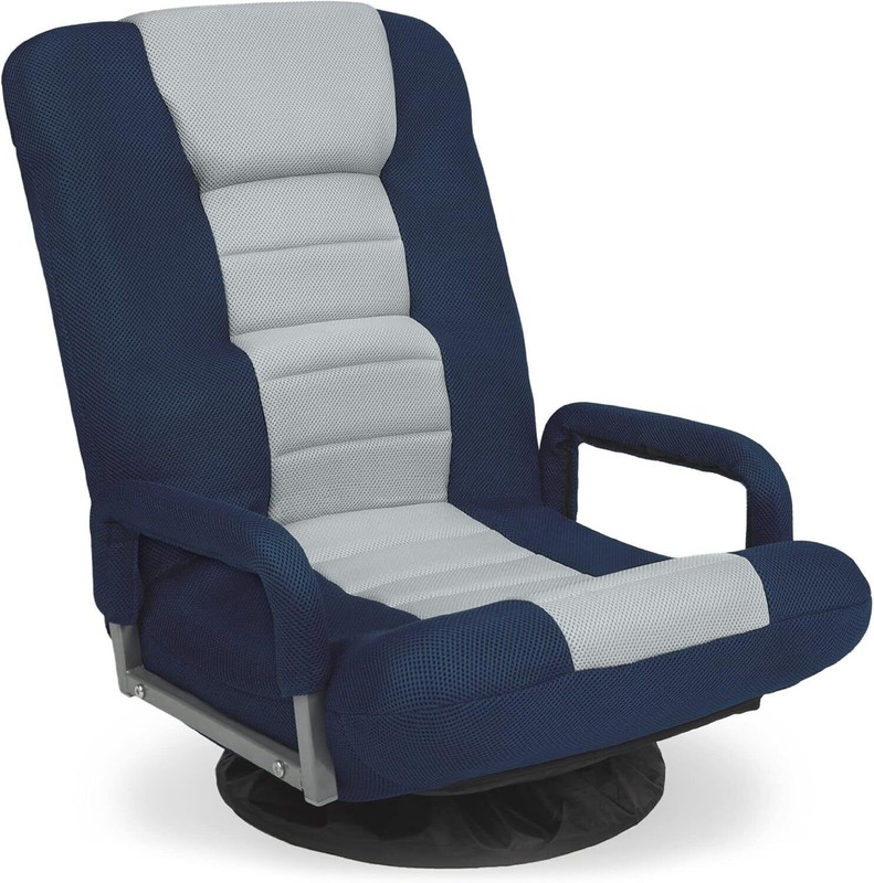 360 Degree Multipurpose Floor Chair Folding Swivel Gaming Chair Armrest Handles gallery