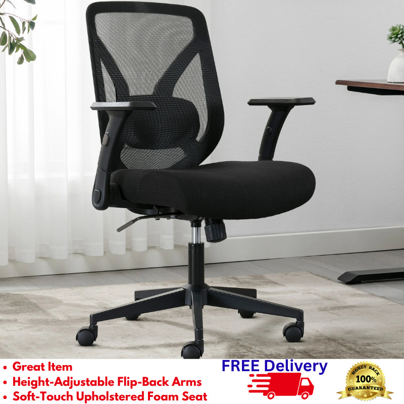 Ergonomic Mesh Office Chair Flip-Back Arms Adjustable Lumbar Support Black New