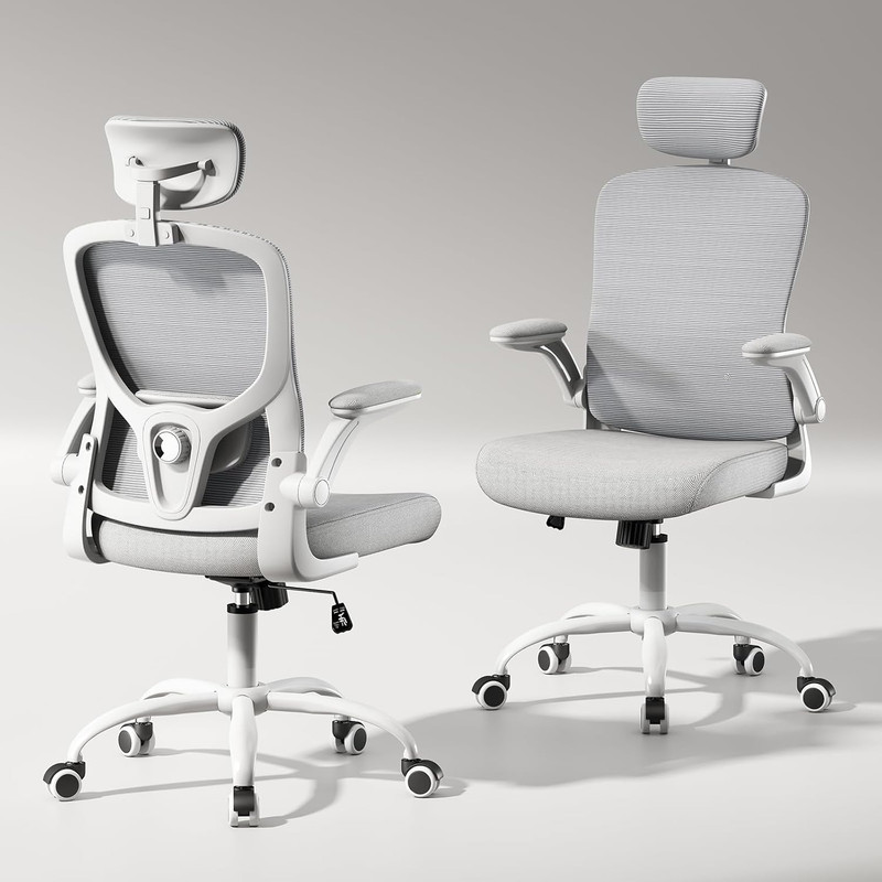 Ergonomic Office Chair with Lumbar Support & Headrest - 300Lb Capacity