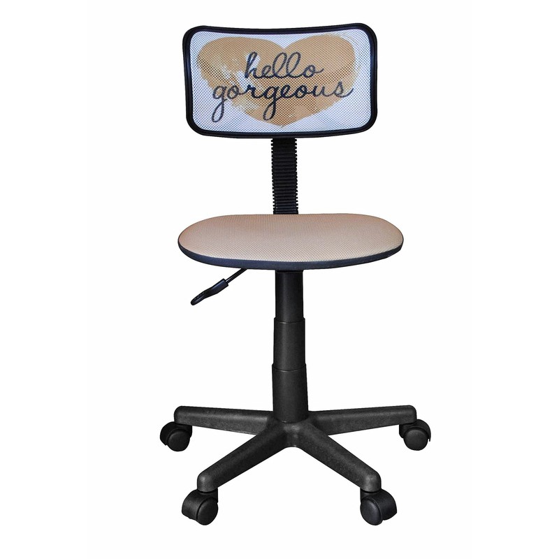 Printed Swivel Mesh Chair, Hello Gorgeous 23D x 12W x 35H in