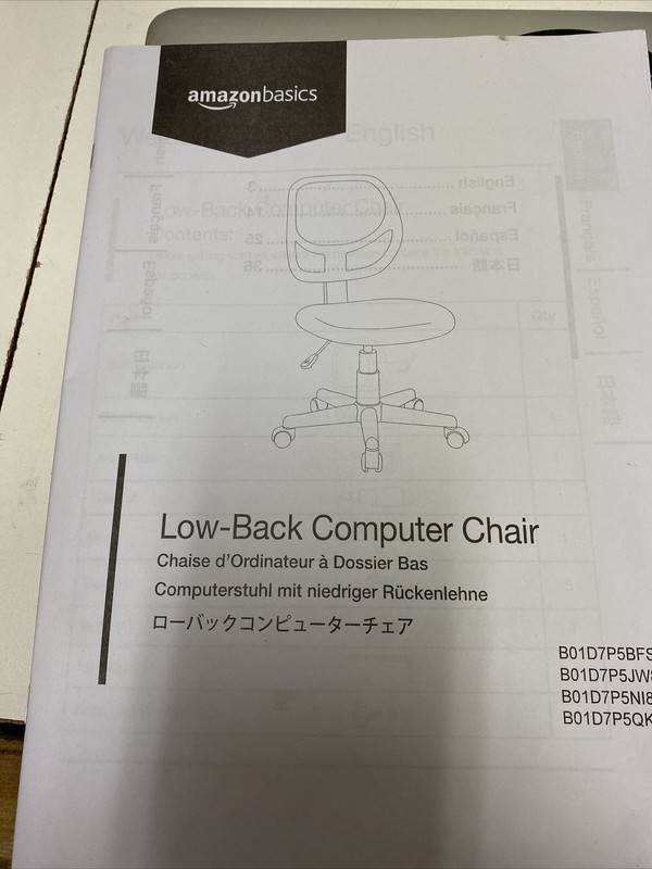 AmazonBasics Low-back Computer Chair - Red J5842. New in open box.