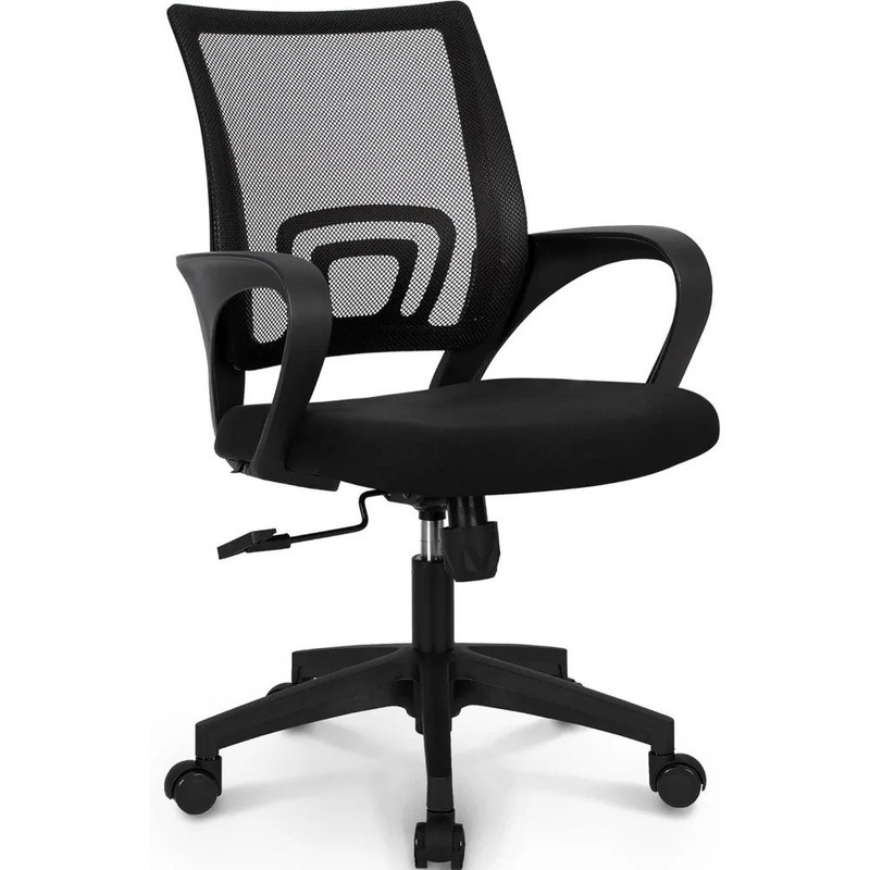 Home Office Chair Desk Computer Chair Adjustable Ergonomic with Lumbar Support
