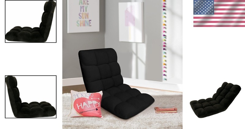Adjustable Floor Lounge Chair, Microplush gallery