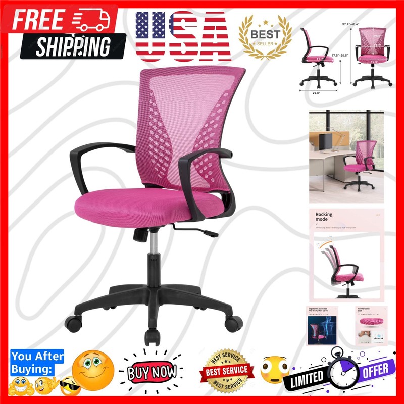 Home Office Chair Mid Back PC Swivel Lumbar Support Adjustable Desk Task Comp…