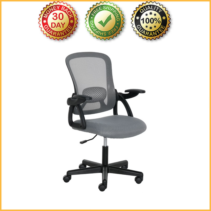 Mainstays Ergonomic Mesh Office Chair Flip Up Arms Grey Fabric 275lb Capacity