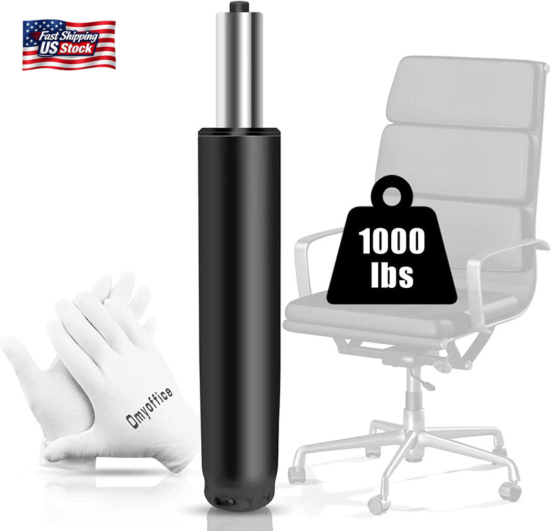 Omyoffice Adjustable Gas Lift Cylinder for Office Chairs, Black, 1000LBS Capacit