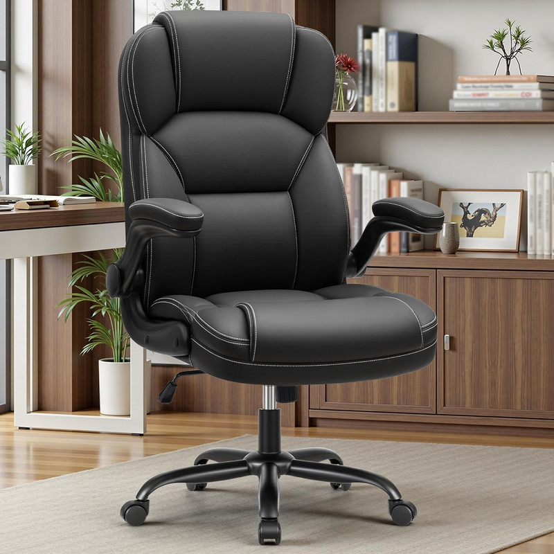 Ergonomic PU Leather Executive Office Chair with Adjustable Height & Armrests