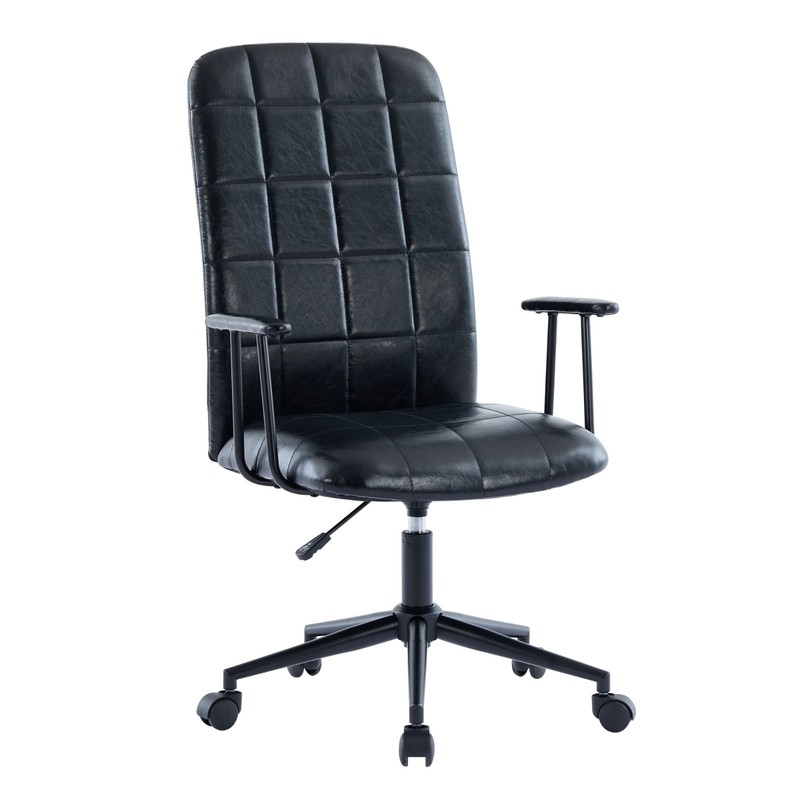 PU Leather Office Chair High Back Armrest Adjustable Swivel