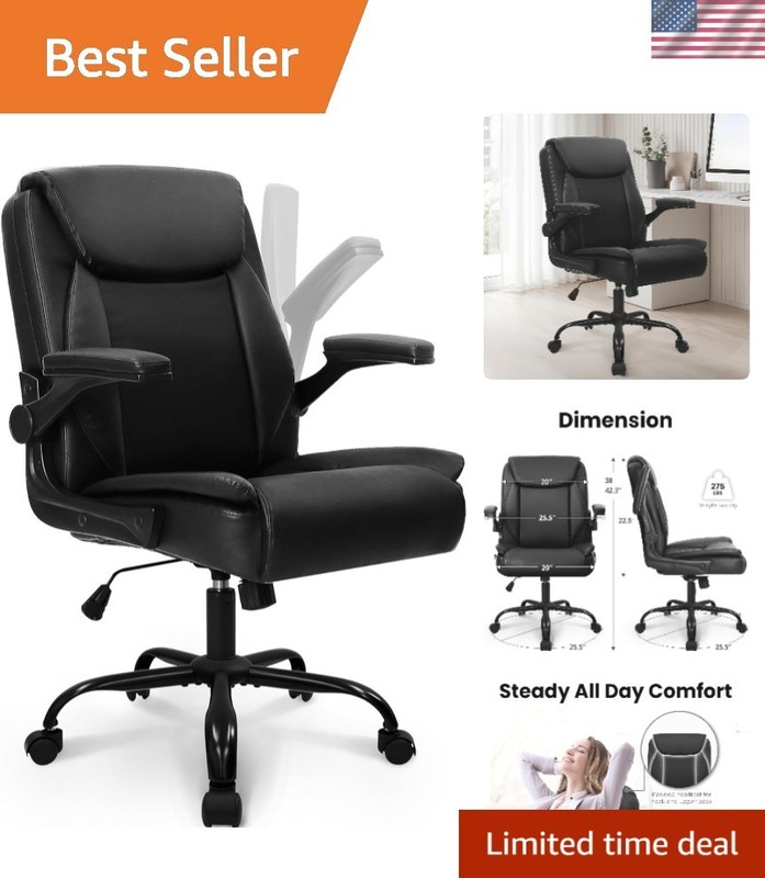 PU Leather Ergonomic Chair – Adjustable, Flip-Up Arms, 300 lbs Capacity