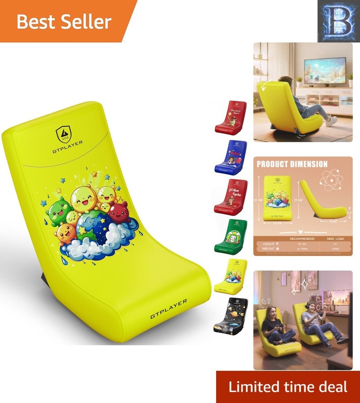 Stylish Yellow Earth Rocking Gaming Chair with Stability Limiter – 15.74″x16.92″