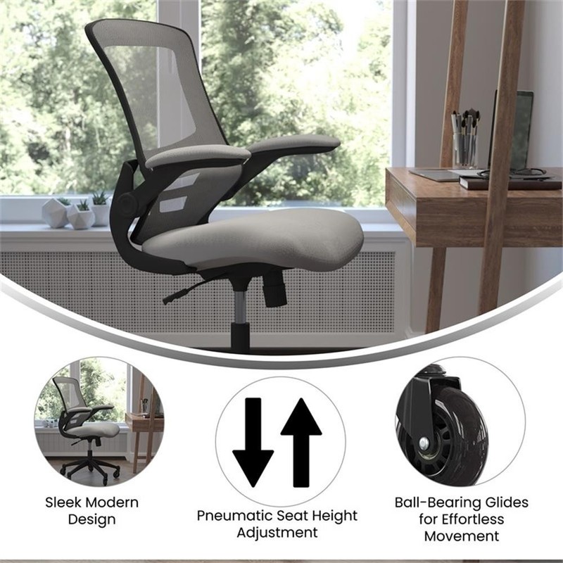 Scranton & Co Ergonomic Mid-Back Mesh Swivel Task Chair with Arms in Dark Gray gallery