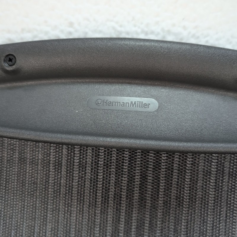 Herman Miller Aeron Size C Replacement Backrest Mesh Back Frame Black - EUC gallery