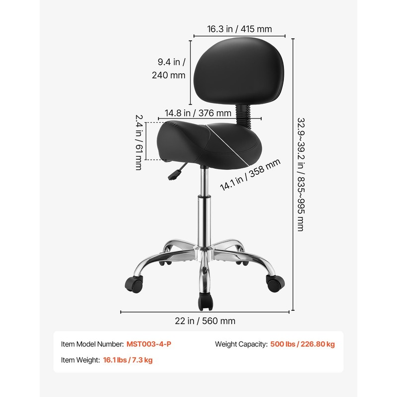 Uimoso Ergonomic Saddle Stool with Backrest, Adjustable Height, 500 lbs Capacity gallery