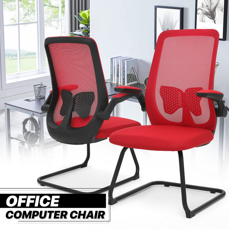 [PAIR SET]Red High Back Sled Base Computer PC Guest Chair Office Reception Seat