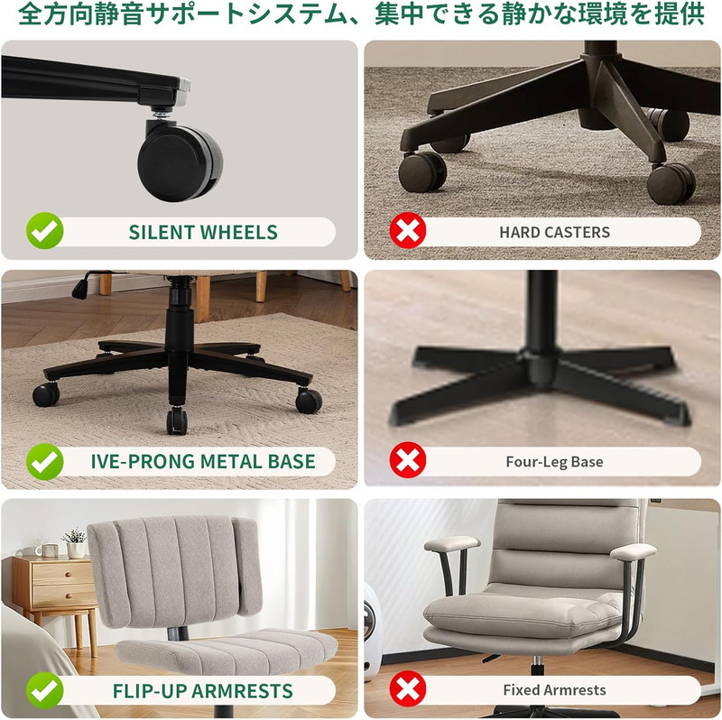 Vigosit Ergonomic Criss Cross Office Chair - Adjustable Desk Chair with Wide Arm gallery