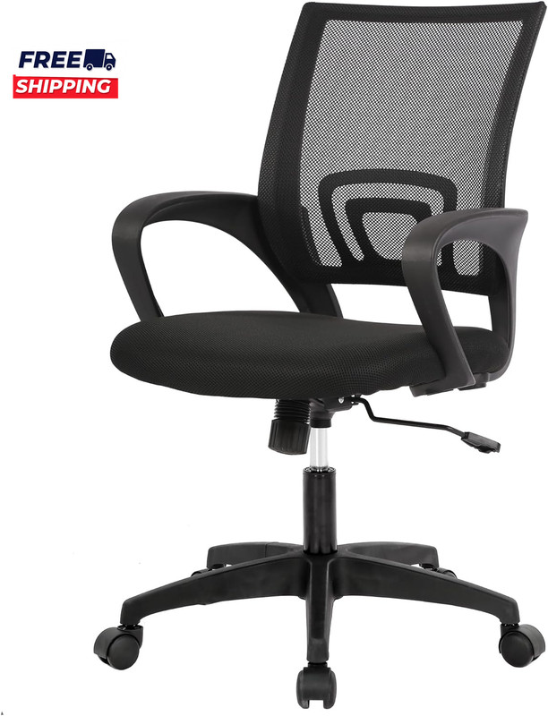 Home Office Chair Desk Computer Chair Adjustable Ergonomic Lumbar Support